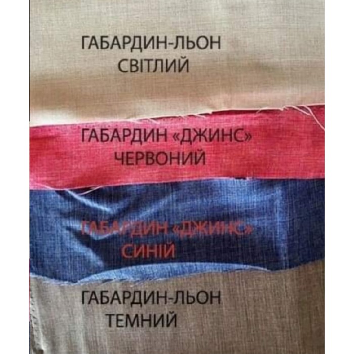 СЖ 261 (СвР). Заготовка жіночої сорочки для вишивки