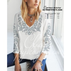 СЖ Романтичність (СвР). Заготовка жіночої сорочки для вишивки