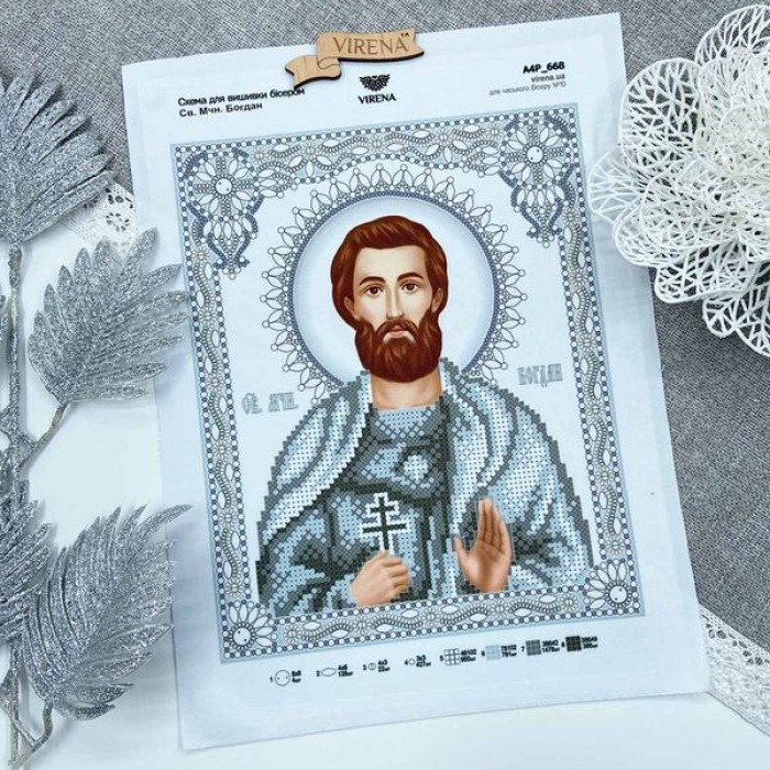 Cв. Муч. Богдан в сріблі А4Р-668 (А4Р-668). Схема для вишивки бісером