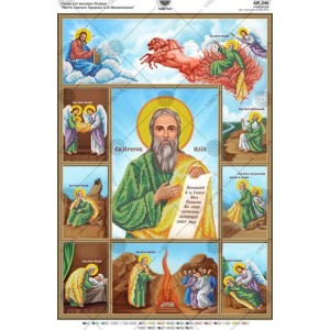 ТБ А2Р-096` Схема+Набір бісеру (А2Р-096_Бісер)