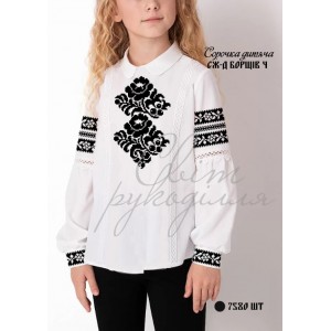 СЖ-д "Борщів 4" (СвР). Заготовка вишиванки для дівчинки (3-9 років) для вишивки