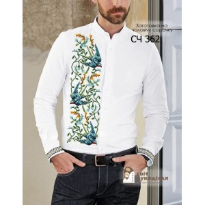 СЧ 362 (СвР) Заготовка чоловічої сорочки для вишивки