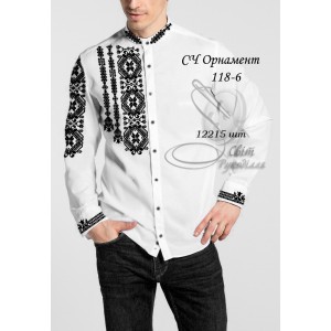 СЧ "Орнамент 118-6" (СвР)) Заготовка чоловічої сорочки для вишивки