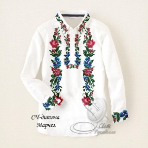 СЧ-Д "Марчел" (СвР). Заготовка вишиванки для хлопчика (5-10 років)