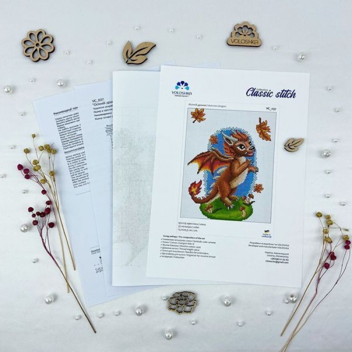 Набір для вишивки нитками (VC-037)