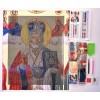 Алмазна мозаїка 40x50 "Святий Миколай" SP124