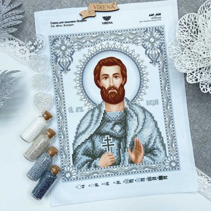 Cв. Муч. Богдан в сріблі А4Р-668 (А4Р-668). Схема для вишивки бісером