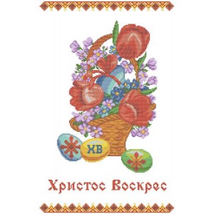 ХВВГ-030 (габардин). Схема для вишивки бісером Великодній рушник.