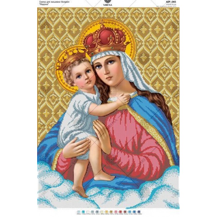 ТБ А2Р-065` Схема+Набір бісеру (А2Р-065_Бісер)