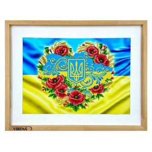 Схема для вишивки бісером "Україна в серці з прапором" А2Н-055 (А2Н-055)