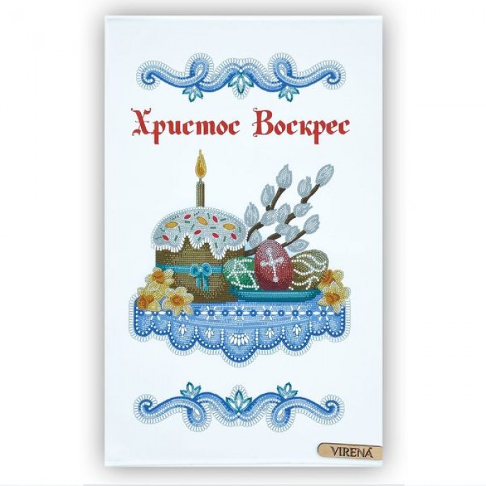 Рушник для вишивки бісером на пасхальний кошик РКВ-080 (РКВ-080)