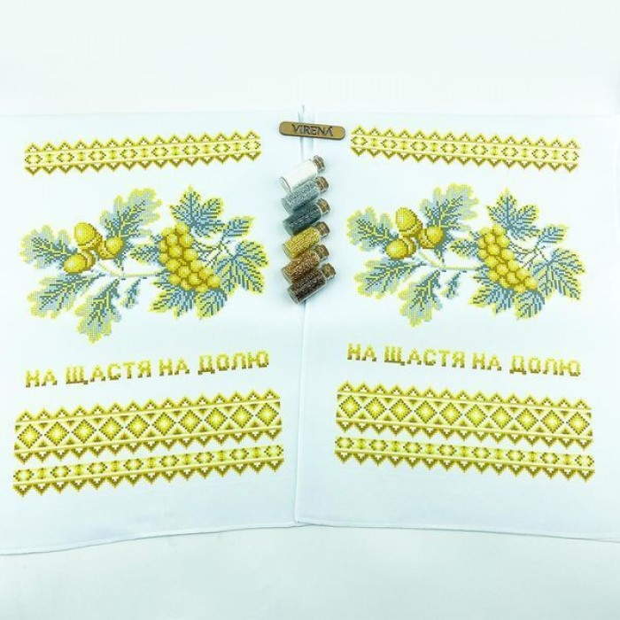 Рушник весільний великий РВВ-072 (РВВ-072)