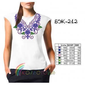 Блузка жіноча без рукавів БЖ-212. Заготовка під вишивку