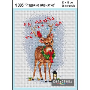 Набір для вишивки N085 "Різдвяне оленятко"