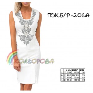 Плаття жіноче без рукавів ПЖ Б/Р-201А. Заготовка під вишивку