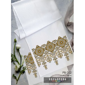 Рушник на ікону (весільний) РВ-002. Для вишивки бісером або нитками