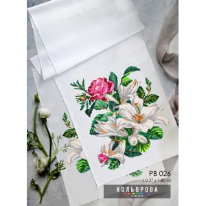 Рушник на ікону (весільний) РВ-026. Для вишивки бісером або нитками