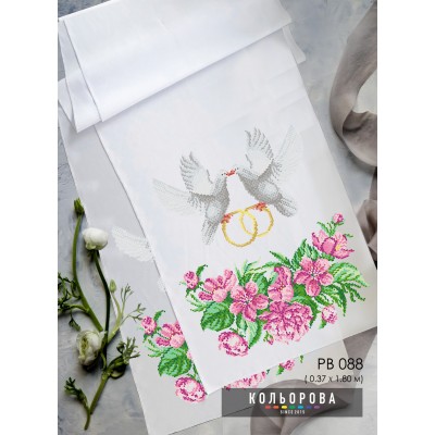 Рушник на ікону (весільний) РВ-088. Для вишивки бісером або нитками