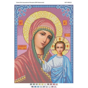 БСР-3002(1) БМ Казанська (фон малиновий). Схема для вишивки бісером