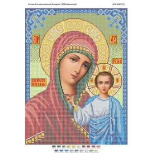 БСР-3002(2) БМ Казанська (фон салатовий). Схема для вишивки бісером