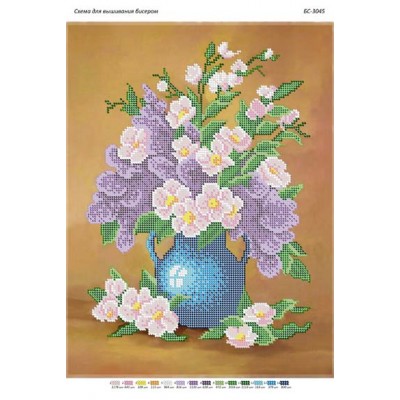 БС-3045 Натюрморт. Схема для вишивки бісером