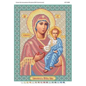 БСР-3086 БМ Смоленська. Схема для вишивки бісером
