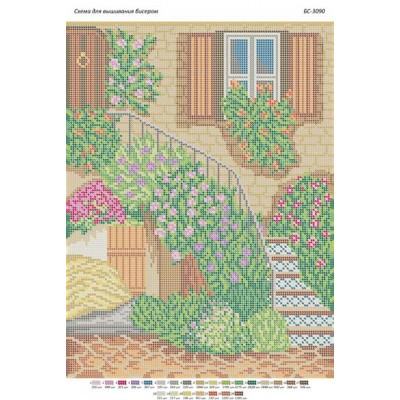 БС-3090 Сходи квітують. Схема для вишивки бісером