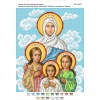 БСР-4017 Св. мч. Віра, Надія, Любов та матір їх Софія. Схема для вишивки бісером