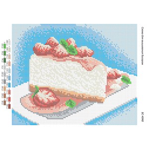 БС-4048 Тортик з полуничкою. Схема для вишивки бісером