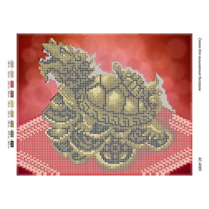 БС-4089 Дракон (до грошей). Схема для вишивки бісером