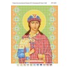 БСР-4165 Св. Благовірний Князь Гліб. Схема для вишивки бісером