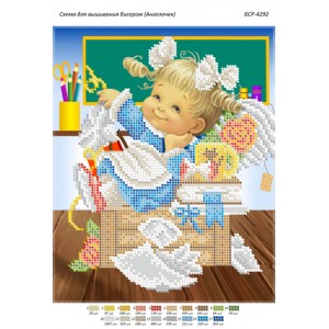 БСР-4292 Янголятко. Схема для вишивки бісером