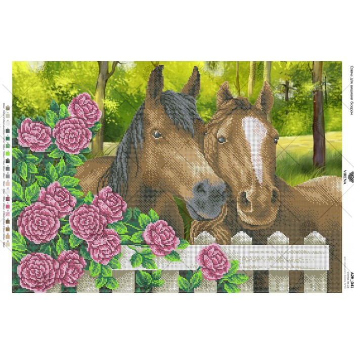 Схема для вишивки бісером А2Н-041 (А2Н-041)