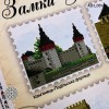 Схема для вишивки бісером А2Н-051 (А2Н-051)