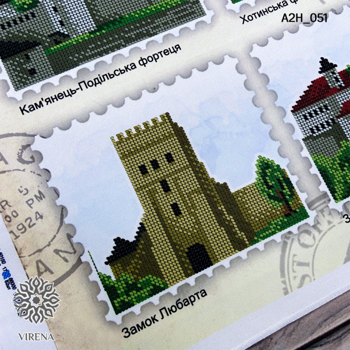 Схема для вишивки бісером А2Н-051 (А2Н-051)