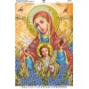 Схема для вишивки бісером за мотивами ікони О.Охапкіна "БМ Семистрільна" (А2Р-076)