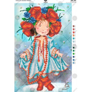 Схема для вишивки бісером А3Н-014 (А3Н-014)