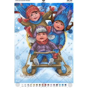 Схема для вишивки бісером А3Н-035 (А3Н-035)