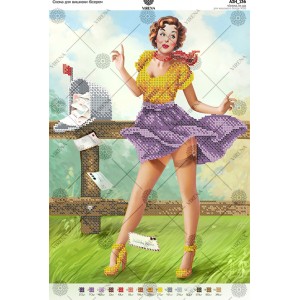 Схема для вишивки бісером А3Н-136 (А3Н-136)