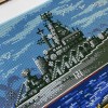 Схема для вишивки бісером "Русский военный корабль иди на х й" (А3Н-485)