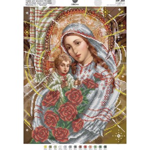 Схема для вишивки бісером за мотивами ікони О.Охапкіна «Троянди» (А3Р-003)