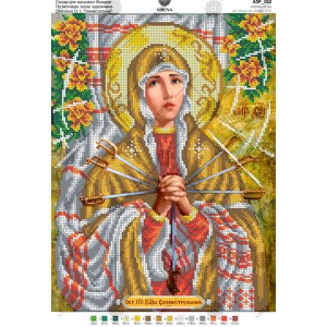 Схема для вишивки бісером за мотивами ікони О.Охапкіна «Семистрільна» (А3Р-012)