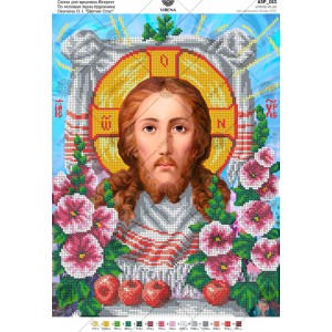 Схема для вишивки бісером за мотивами ікони О.Охапкіна «Святий Спас» (А3Р-013)