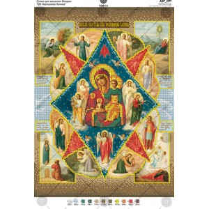 Схема для вишивки бісером "БМ Неопалима купина" (А3Р-077)
