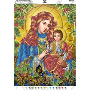 Схема для вишивки бісером за мотивами ікони О. Охапкіна 