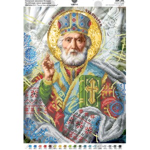 Схема для вишивки бісером за мотивами ікони О. Охапкіна "Святий Миколай - Чудотворець" (А3Р-155)