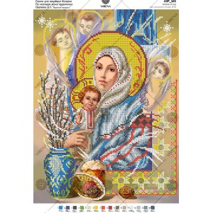 Схема для вишивки бісером за мотивами ікони О. Охапкіна 