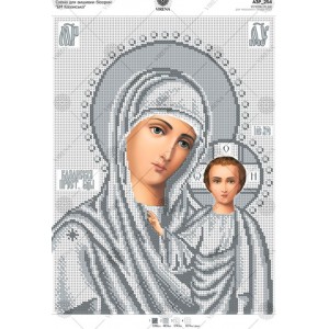 Схема для вишивки бісером "БМ Казанська" (А3Р-254)