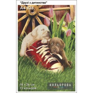 Картина для вишивки формату А4 023 "Друзі з дитинства"
