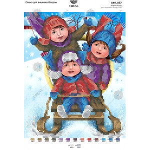 Схема для вишивки бісером А4Н-037 (А4Н-037)
